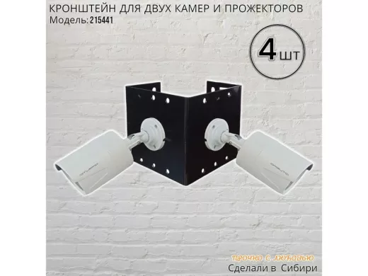 215441_14.jpg