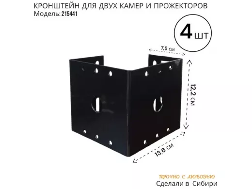 215441_2.jpg