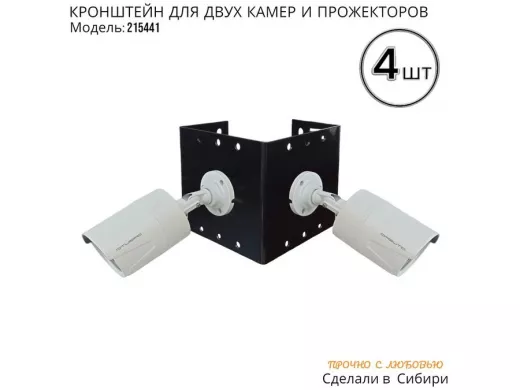 215441_3.jpg