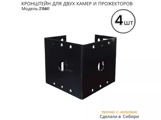 215441_4.jpg