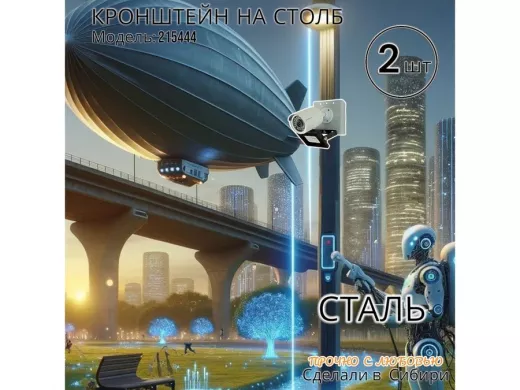 215444_10.jpg