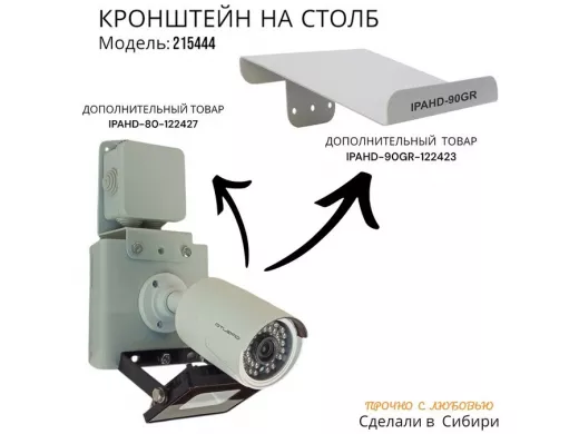 215444_14.jpg