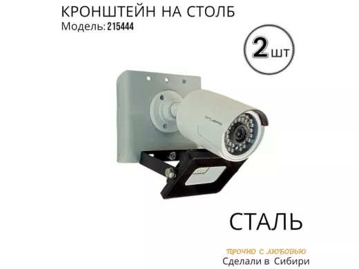215444_3.jpg