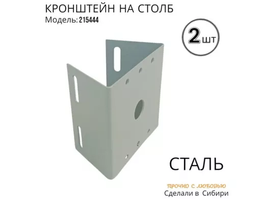 215444_4.jpg