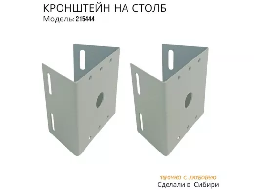 215444_5.jpg