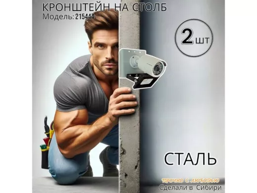 215444_6.jpg