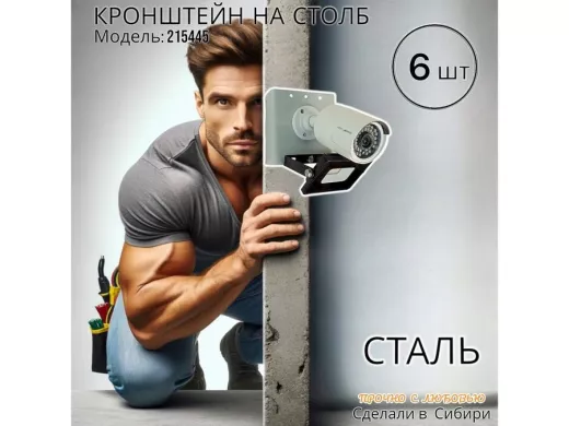 215445_12.jpg
