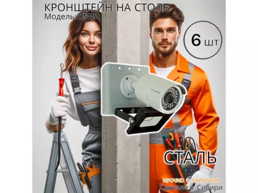 215445_2.jpg