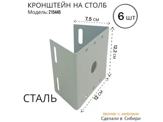 215445_3.jpg