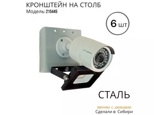 215445_4.jpg