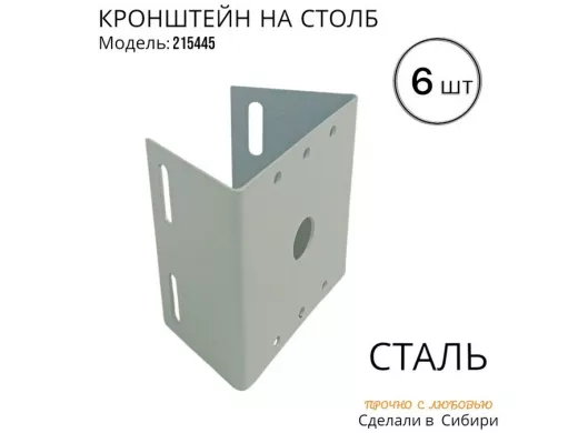 215445_5.jpg