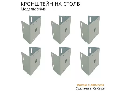 215445_6.jpg