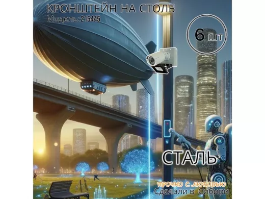 215445_9.jpg