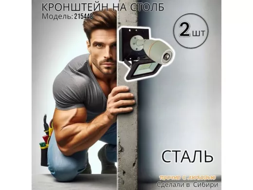 215448_1.jpg