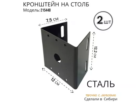 215448_2.jpg