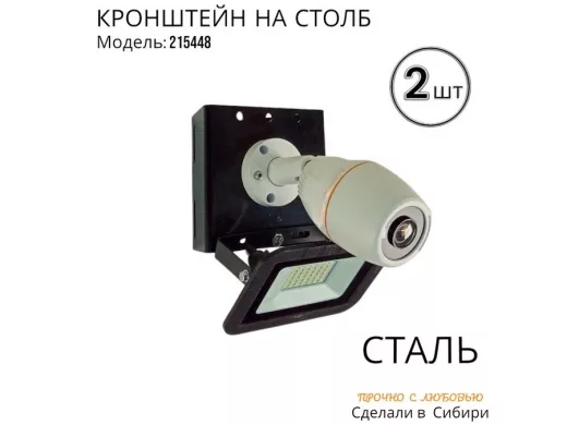 215448_3.jpg