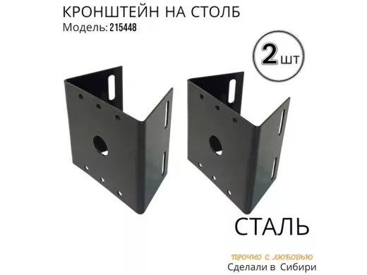 215448_4.jpg