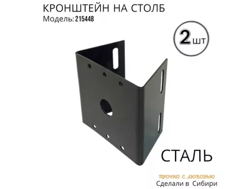 215448_5.jpg