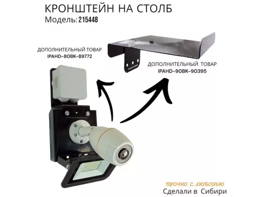 215448_6.jpg