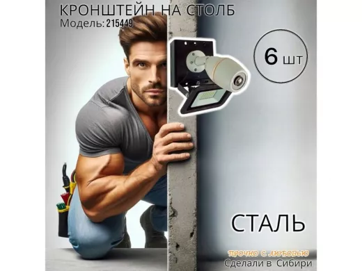 215449_13.jpg