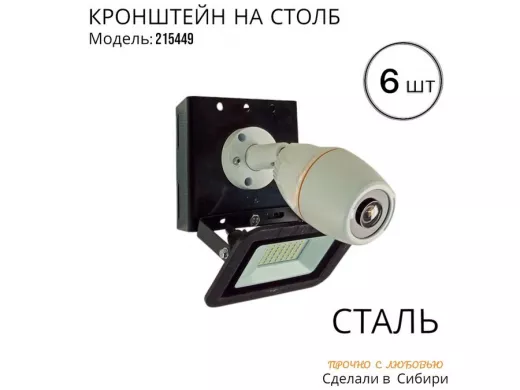 215449_3.jpg
