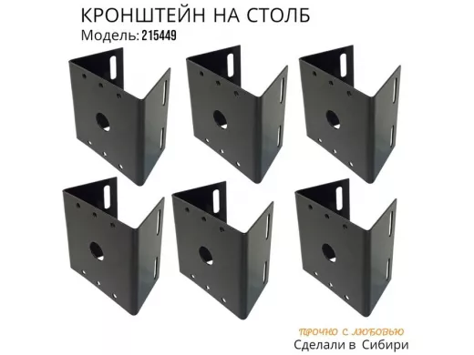 215449_5.jpg