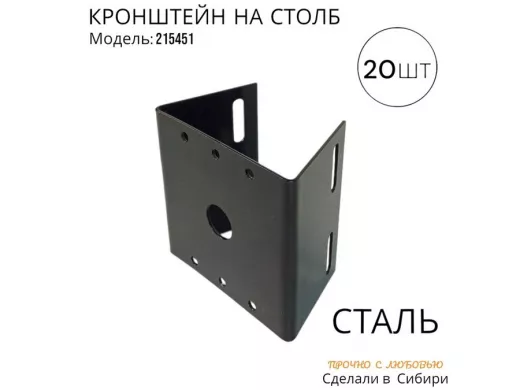 215451_4.jpg
