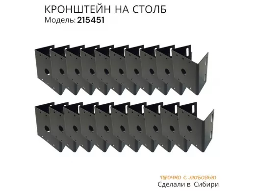215451_5.jpg