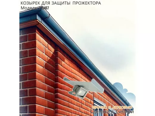 215467_1.jpg