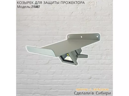 215467_14.jpg