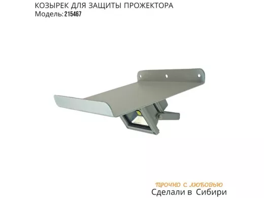215467_4.jpg