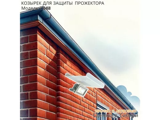 215468_1.jpg