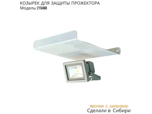 215468_4.jpg