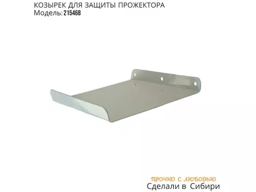 215468_5.jpg