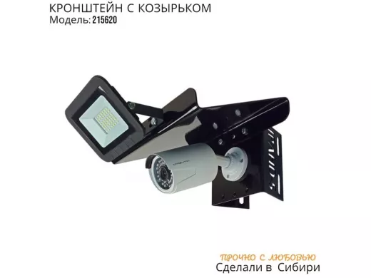 215620_3.jpg