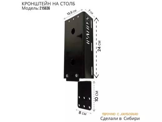 215636_2.jpg