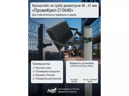215640_2.jpg