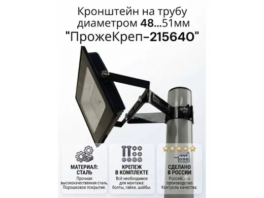 215640_4.jpg