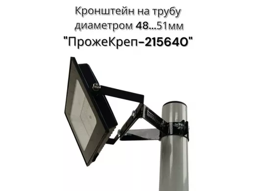 215640_5.jpg