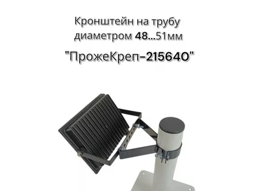 215640_6.jpg