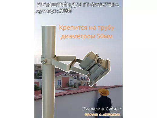 215641_1.jpg