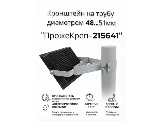 215641_15.jpg