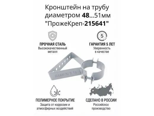 215641_16.jpg