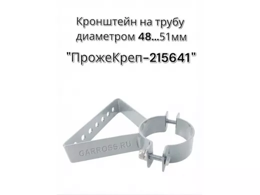 215641_17.jpg