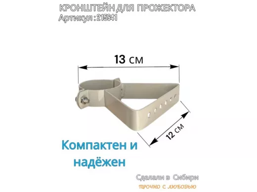 215641_3.jpg
