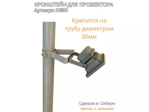 215641_4.jpg