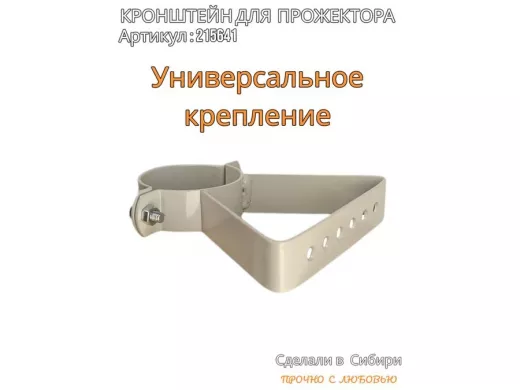 215641_5.jpg