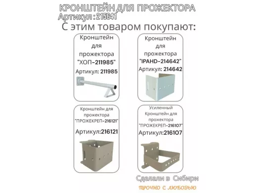 215641_6.jpg