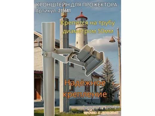 215641_8.jpg