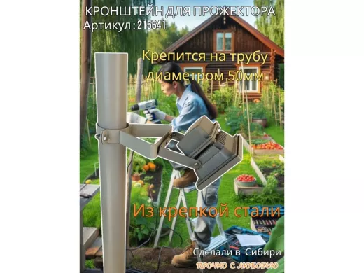215641_9.jpg